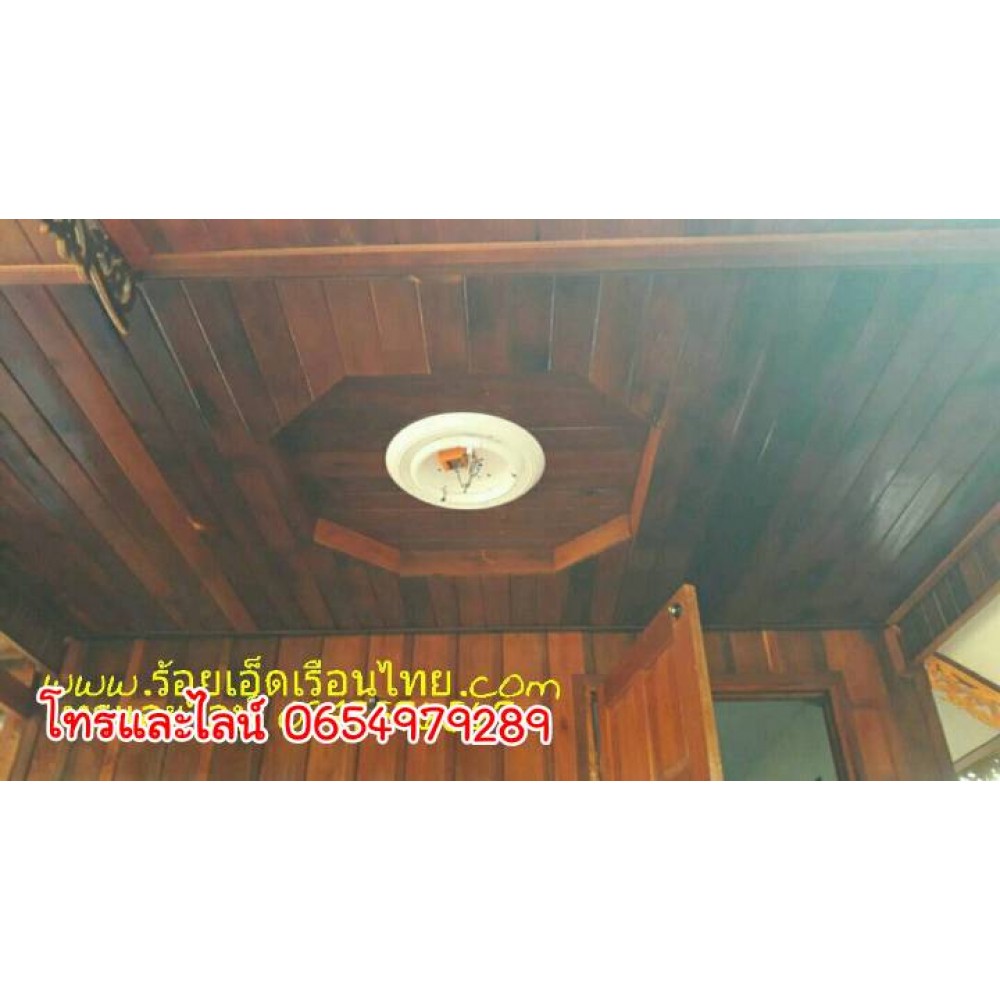 บ้านระเบียงข้างแบบที่23 ขนาดบ้าน 3×6.5 บ้านระเบียงข้างแบบที่23 ขนาดบ้าน 3×6.5